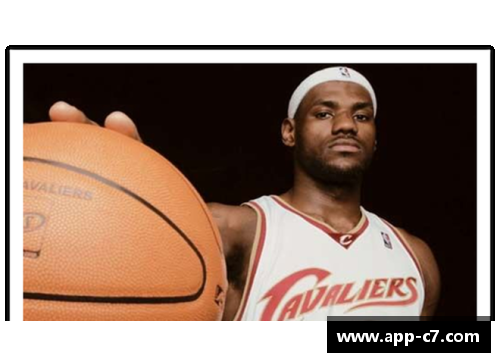 NBA球员生活中的性别角色与社会观念