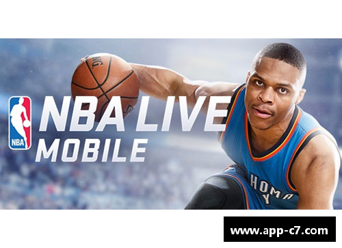 NBA直播全覆盖：赛场精彩实时呈现
