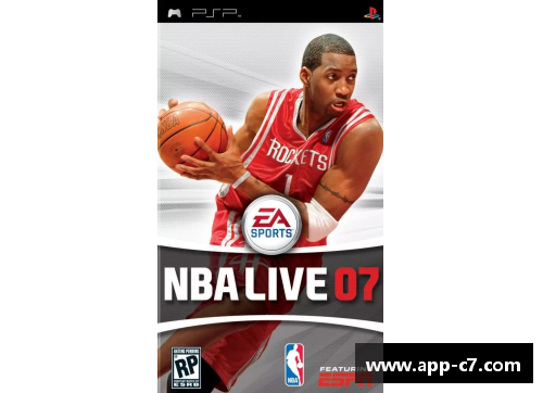 NBA超清回放：重温经典瞬间，畅享无缝观赏体验