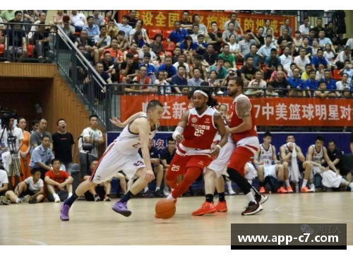 烽火NBA：明星对决与球场激情