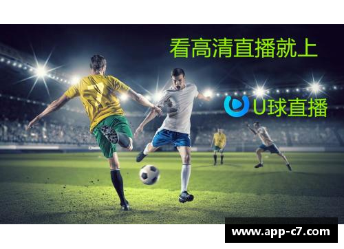 韩国足球直播在线观看，精彩赛事尽在眼前