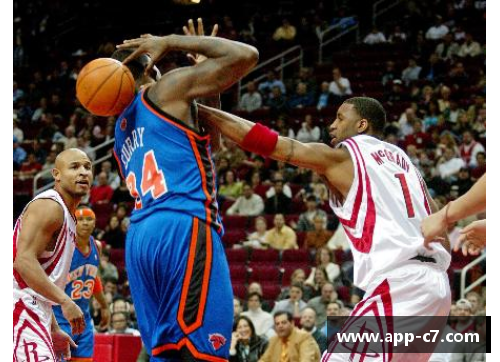 NBA火箭队今日直播：全程解说赛况及球员表现，精彩回放与专家解析